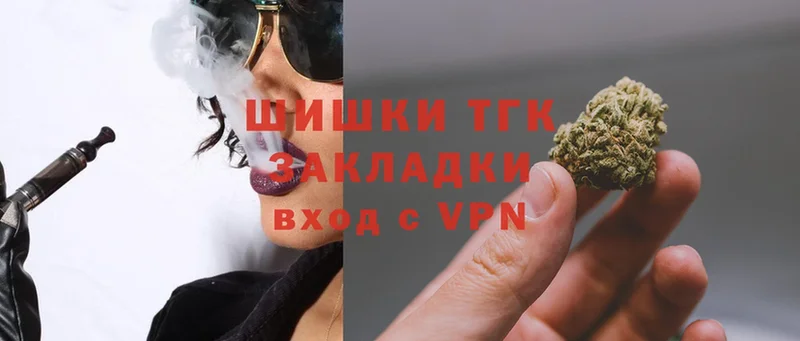 Конопля Ganja  Туймазы 